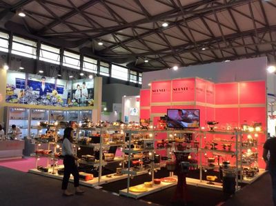 2017第十一届上海国际家居用品展览会