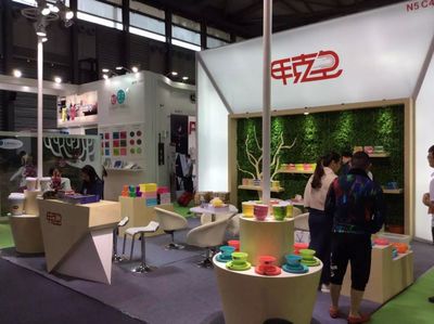 2017第十一届上海国际家居用品展览会