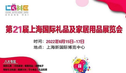 18301887623的活动-在线报名
