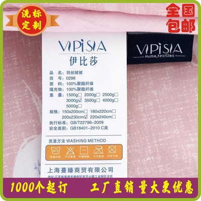 立式服装模特橱窗标价牌价格牌商场落地铝合金商品标价签高档价签